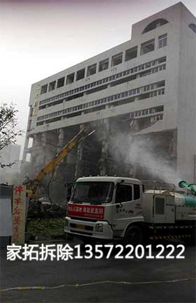 承重墻拆除需要注意哪些事項(xiàng)